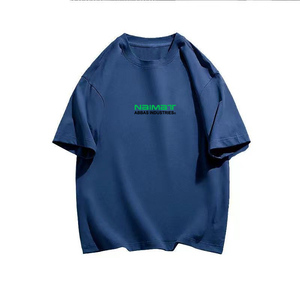 เสื้อยืดแขนสั้นผ้าฝ้ายสีพื้นหนา 200 กรัม ทรงหลวม สไตล์ลำลอง เรียบง่าย สำหรับผู้ชายและผู้หญิง แฟชั่นฤดูร้อน - Product Image 5