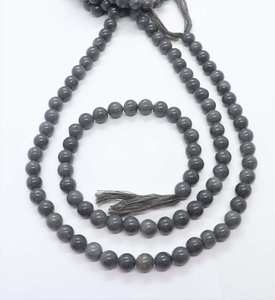 ลูกปัดมูนสโตนสีเทาและสีขาวธรรมชาติ Aamna Gems AAA ขนาด 13 นิ้ว พร้อมใบรับรองจากผู้เชี่ยวชาญ - Product Image 1