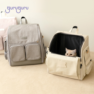 WEGOBAG Soft Sided <b>Pet</b> <b>Carrier</b> <b>Backpack</b> for Dogs and Cats Breathable Foldable with Interchangeable Panels Up to 5kg - Product Image 6