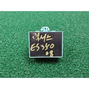 ES a utilisé des ECU et des modules informatiques 8937333330 - Product Image 2