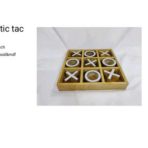 Jeu de puzzle éducatif en bois coloré et poli pour enfants, développement du cerveau, logique, pensée, développement des compétences, divertissement familial - Product Image 1