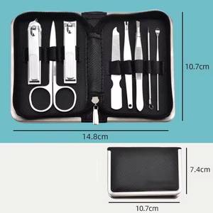 7 In 1 Stainless Steel Nail Kit With <b>Case</b> Portable Manicure Tools Set For Adults Classic Style - Product Image 4
