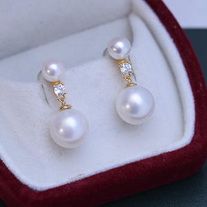 Boucles d'oreilles en perles rondes blanches de 11-12 mm de Zhuji Danshui, argent 925 avec une forte brillance et des défauts discrets, accessoire de mode élégant - Product Image 1