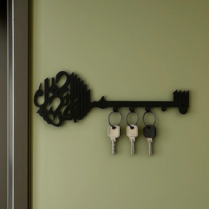 Unique Arabic Calligraphy <b>Key</b> Shape Metal <b>Key</b> Holder <b>Wall</b> Hanging <b>Hook</b> For Home Office And Entryway Use Wholesale From India - Product Image 6