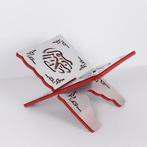 Soporte de Madera Moderno y Personalizable para el Corán con Sujeciones Ajustables para Diferentes Ángulos de Lectura - Product Image 5