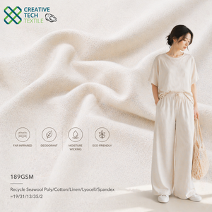 RCO-CW0371 Tela Elástica Cepillada de Lana de Mar Reciclada, Algodón, Lino, Tencel y Spandex para Chaquetas y Pantalones Casuales - Product Image 1