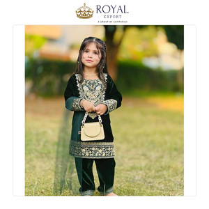 Offre Spéciale sur un Ensemble Salwar en Velours de Viscose Lourd de Qualité Supérieure, Style Indien, avec Broderies et Dupatta en Tulle - Product Image 3