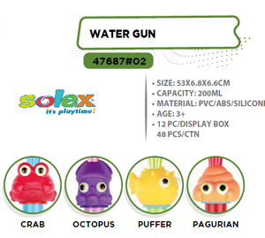 ปืนฉีดน้ำสนุกๆ สำหรับเล่นกลางแจ้งในฤดูร้อนในสวนหลังบ้าน - Product Image 2