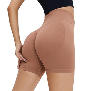 Pantalones de yoga sin costuras para entrenamiento fitness ropa deportiva para gimnasio de mujer con logotipo personalizado - Product Image 2