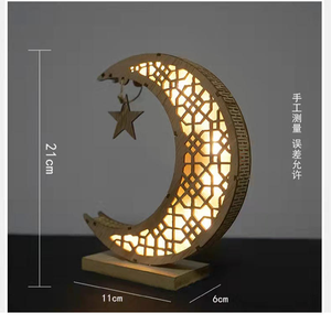 Decoraciones Ecológicas Clásicas para Ramadán, Luces LED de Madera con Forma de Luna y Estrella, Linterna LED de Luna Mubarak de Oriente Medio por MULTI CRAFT - Product Image 5