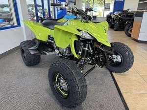 <span class=keywords><strong>Quad</strong></span> <span class=keywords><strong>Yamaha</strong></span> YFZ450R SE 5 vitesses 2026 à vendre avec garantie - Product Image 1
