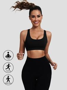 Soutien-gorge de sport sans coutures pour femme, dos nageur, col ras du cou, maintien moyen, pour yoga et fitness, couleur unie, respirant, séchage rapide, anti-transpiration - Product Image 1