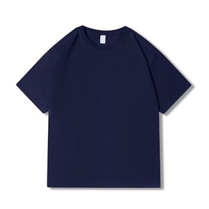 T-shirt court unisexe 100 % coton, coupe ample, motif uni, respirant, écologique, option grandes tailles - Product Image 3