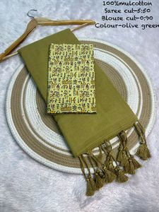 ผ้าส่าหรีผ้าฝ้ายทอมือสีเขียวลายใบไม้สีขาว รุ่นนิว ดีวาจา เอ็กซ์พอร์ต ดีไซเนอร์ พร้อมเสื้อปักลายใบไม้สีขาว - Product Image 2