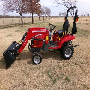 Achetez un tracteur compact MASSEY FERGUSON GC1723E 2023, 70 CV, 4 roues motrices, moteur, pompe, boîte de vitesses, haute productivité, livraison rapide, prêt à l'emploi - Product Image 1