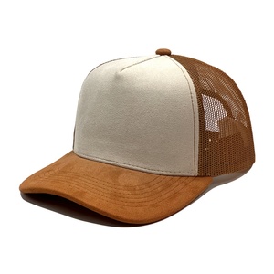 Gorra Trucker Unisex de Gamuza Sintética, Bicolor, con Malla Transpirable, Estilo Béisbol, 5 Paneles, Casual, Ajustable, para Deportes al Aire Libre y Streetwear - Product Image 1