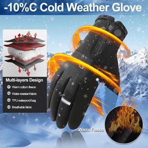 Gants d'hiver pour hommes et femmes, gants de sport thermiques imperméables pour hommes et femmes pour le cyclisme, la randonnée, la conduite et la course à pied - Product Image 4