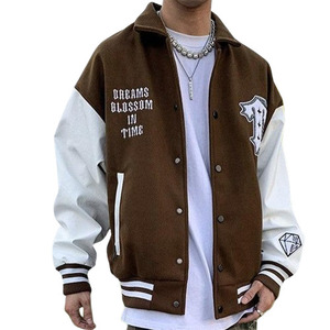 Nouvelle arrivée : Blouson universitaire personnalisé pour homme, marron et crème, avec logo brodé et motifs de patchs, style preppy, pour l'automne - Product Image 4
