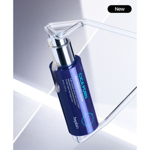 Korean Skincare Cica PDRN Skin Booster Serum 30ml para el cuidado mejorado de la piel - Product Image 1
