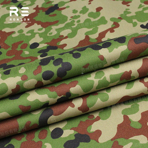 ผ้าไนลอนคอร์ดูร่า 500D ลายพราง <span class=keywords><strong>JSDF</strong></span> ญี่ปุ่น เคลือบ PU กันน้ำ ทนทาน สำหรับอุปกรณ์ทางยุทธวิธี กิจกรรมกลางแจ้ง รถยนต์ ชุดกีฬา เสื้อผ้า ของเล่น - Product Image 3