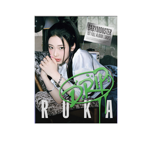 อัลบั้มต้นฉบับเกาหลี BABYMONSTER - DRIP (YG TAG ALBUM Ver.) - Product Image 4