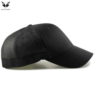 Casquettes de baseball respirantes en maille noire unie, nouvelle collection 2026, avec logo personnalisé, service OEM ODM, pour adultes - Product Image 3