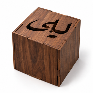 Brûleur en bois artisanal avec motif ajouré de calligraphie arabe Vente en gros OEM ODM - Product Image 5