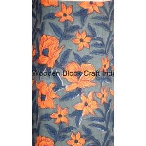 Poubelle décorative ouverte faite à la main en carton PP imprimé au bloc, avec enveloppe en tissu 100 % coton. - Product Image 5