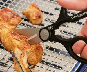 Japanese Multi-Purpose Hygienic Stainless Steel <b>Kitchen</b> <b>Scissors</b> with Plastic Handle Ultra Sharp & Dishwasher Safe 23cm - Product Image 3