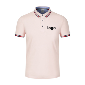 เสื้อโปโล OUTPACE Chemise Polo Pour Homme สำหรับผู้ชาย ลดราคาพิเศษ - Product Image 1