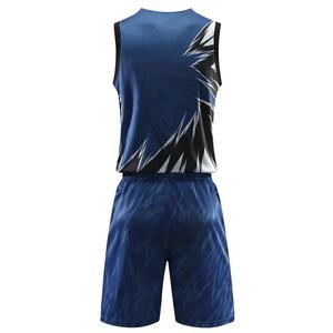 Uniformes de Baloncesto Personalizados de Alta Calidad con Impresión de Logotipo, Transpirables, de Secado Rápido, 100% Poliéster, Tallas Grandes, Varios Colores - Product Image 2