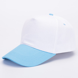 White Light Blue Brim Baseball <b>Cap</b> <b>Men's</b> Casual Solid Color Woven Fabric <b>Flat</b> Brim Hat - Product Image 1