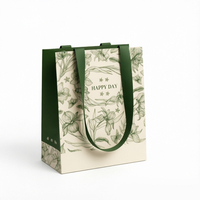 Sac cadeau en papier blanc haut de gamme, doux, couleur ivoire, avec poignées vertes assorties, pour les fêtes, les entreprises, la satisfaction des clients, l'utilisation en supermarché
