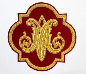 Parche de Monograma Bordado a Mano de Lujo con Hilos Metálicos |   Aplique Decorativo con la Letra M |   Diseño de Hilo Dorado Resistente al Agua en 3D - Product Image 4