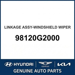 กระจกรถยนต์ใหม่ IONIQ รุ่น 98120G2000 - Product Image 1