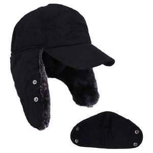 Chapeau de trappeur thermique coupe-vent personnalisé pour l'hiver, unisexe, avec cache-oreilles, chapeau bomber avec masque facial amovible, imperméable, pour le ski en plein air - Product Image 3
