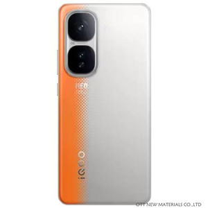 Teléfono Inteligente Original IQOO Neo 10 5G, Pantalla AMOLED de 6.7 Pulgadas y 144 Hz, 6100 mAh, SuperVOOC de 120 W, IMX921, Octa Core, 3 NFC, Android 15 - Product Image 5