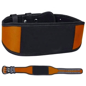 Safety Gym 13mm Adjustable Soft Genuine Leather Customizable Powerlifting Lever <b>Belt</b> for Adults with Comprehensive Protection - Product Image 4