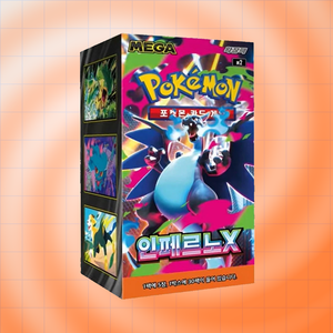 [M2] Inferno X Booster Box di Carte Collezionabili Coreane per Collezionisti e Negozi di Hobby - Product Image 5