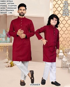 Ensemble Kurta/Kurti Traditionnel en Coton Longueur Ras du Sol pour Homme - Harmonie Festive - Product Image 3
