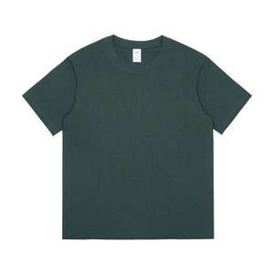 T-shirt en coton pour homme de qualité supérieure, confortable pour tous les jours, tissu doux, nouvelle collection 2026 - Product Image 2