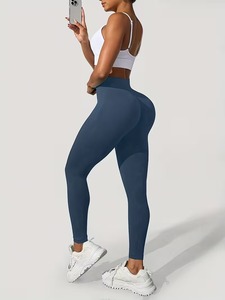 Leggings de sport pour femmes Premium Scrunch Butt |   Leggings de sport respirants et très extensibles |   Pantalon de sport athlétique slim fit - Product Image 3
