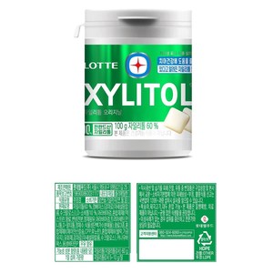 Goma de mascar blanca original con frutas Lotte de 100g, sin azúcar, con xilitol, para el cuidado dental, especias y hierbas duraderas para abrigos de mujer. - Product Image 6