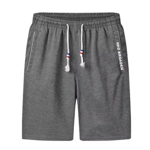 Shorts Bermuda pour Homme Style Urbain en Toile Spandex/Polyester avec Tissu Séchage Rapide et Respirant, Taille Mi-Haute Élastique et Poches - Product Image 1