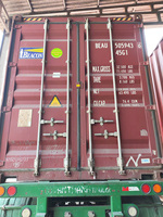 Fournisseur de granulés de bois de pin de haute qualité au Vietnam