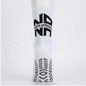 Chaussettes blanches à col ras du cou, couleur unie, respirantes, tricotées pour adultes, usage quotidien - Product Image 2