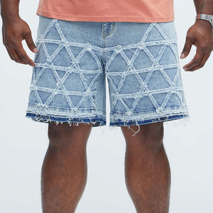Shorts en jean décontractés pour hommes, coupe slim, déchirés, taille élastique, taille mi-haute, séchage rapide, 100 % coton, respirants, durables, confortables, pour le quotidien - Product Image 5
