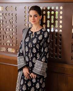 Traje de vestir para damas pakistaníes de la marca WS Int - Product Image 3