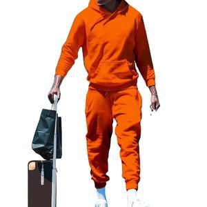 Nouveau automne/hiver hommes sweat à capuche à lacets pantalon survêtement couleur unie 100% coton écologique respirant de haute qualité - Product Image 1