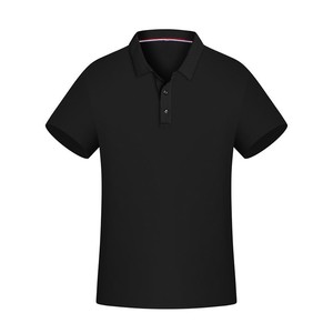 Camiseta de Hombre de Color Sólido, Algodón Teñido, Cuello Redondo, Manga Corta, Corte Regular, Informal, Esencial para el Día a Día, Prenda Básica - Product Image 1